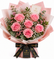 Petite Pink Perfection